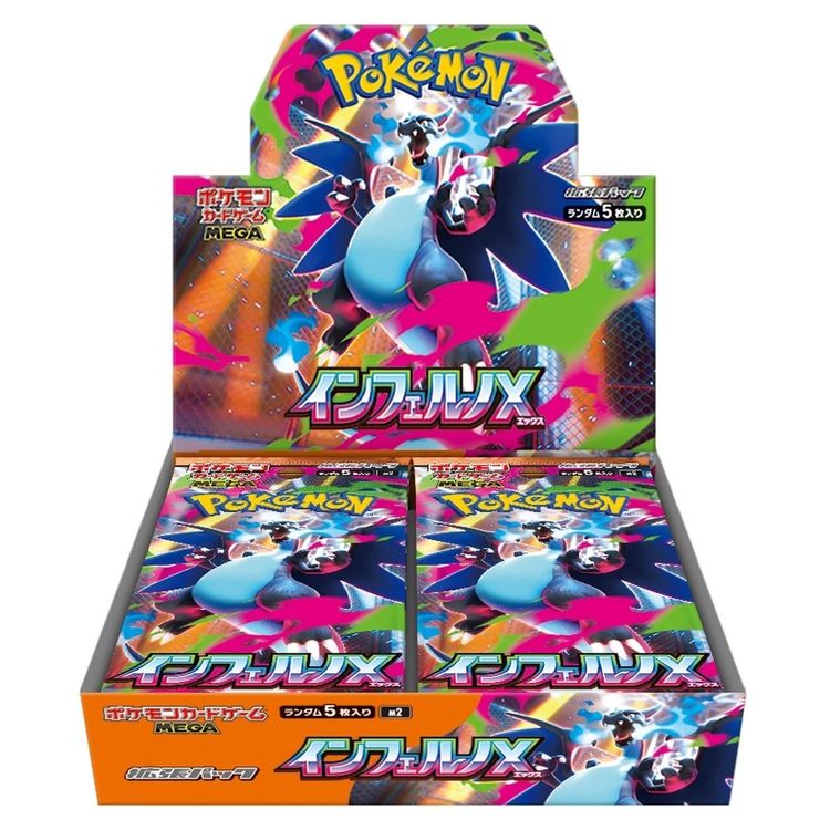 Pokemon TGC Mega Inferno X M2 Booster Box JAP SEALED obraz 1